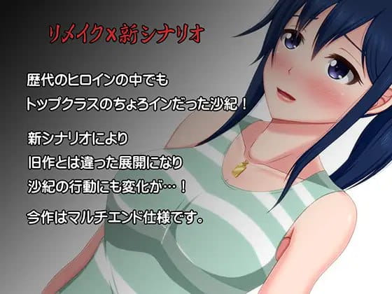 【ADV/AI汉化/CV/NTR】初谎～完全版～v1.1.2【PC/262M】