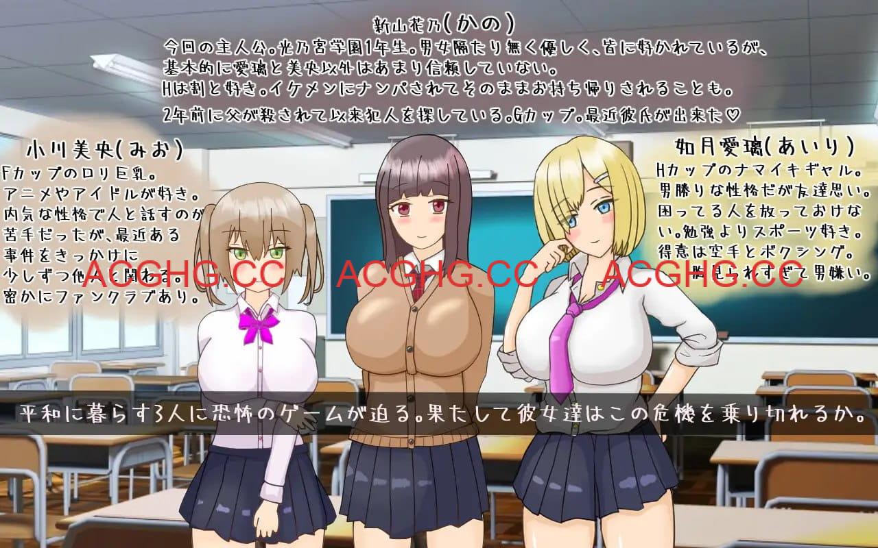 【RPG/AI汉化/MTool】黑发巨乳美少女花乃 ～从黑骑士游戏中脱出～v1.0.1【电脑/1.4G】
