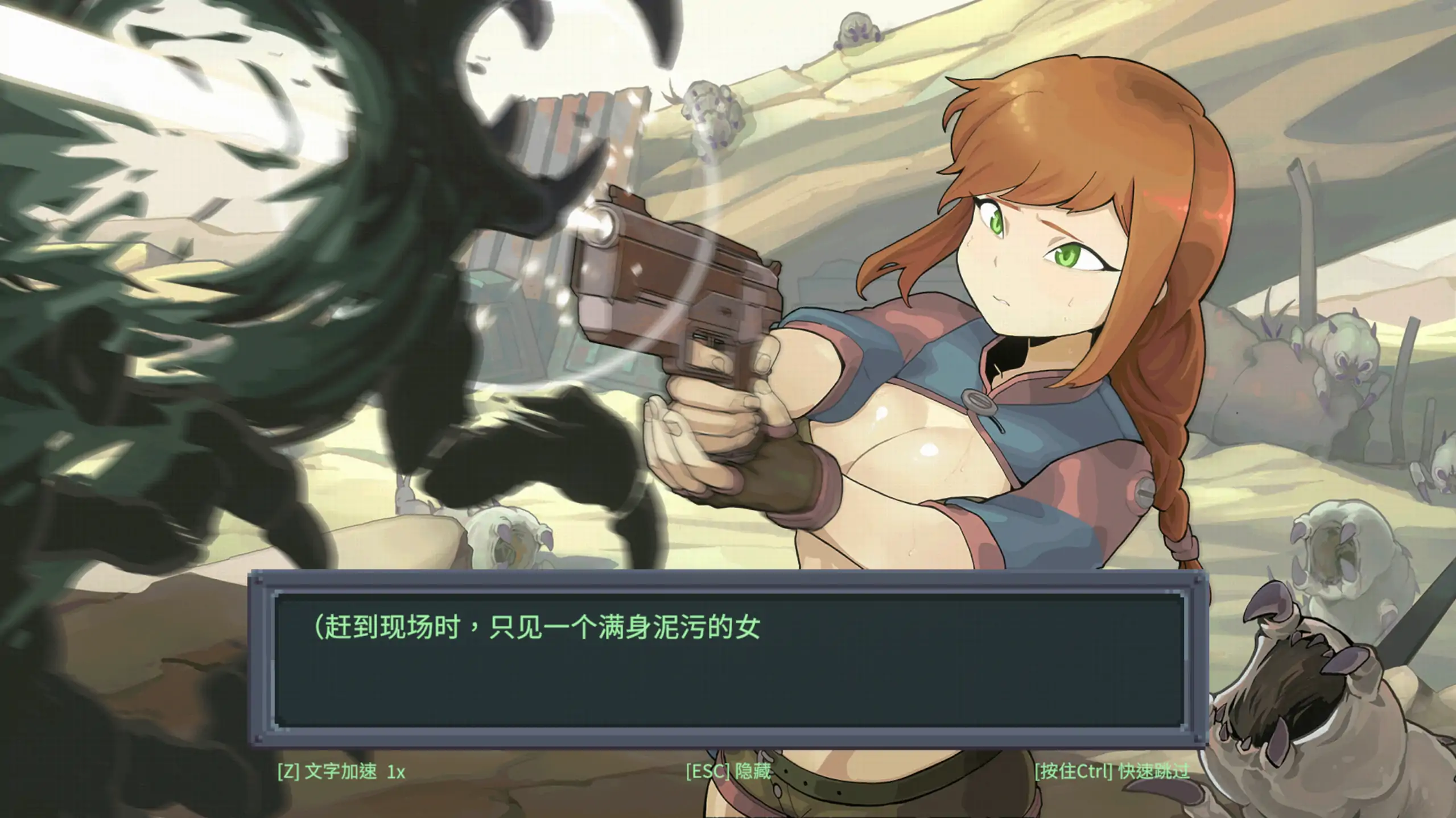 【日系SLG/官方中文/后宫】虫潮孤堡：机欲防线Demo v3 官方中文【PC/0.25G/更新】Swarm Bunker: Lust Defense Demo