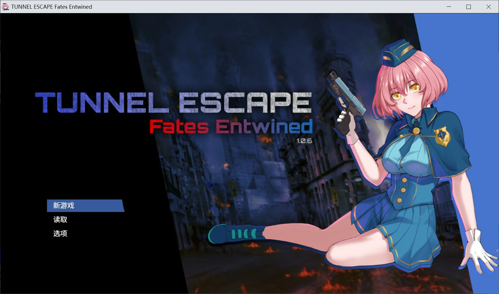 【日系RPG/官中/丧尸】隧道逃生：命运交织（番外篇）V1.0.7 官方中文版【PC/3.2G】TUNNEL ESCAPE Fates Entwined