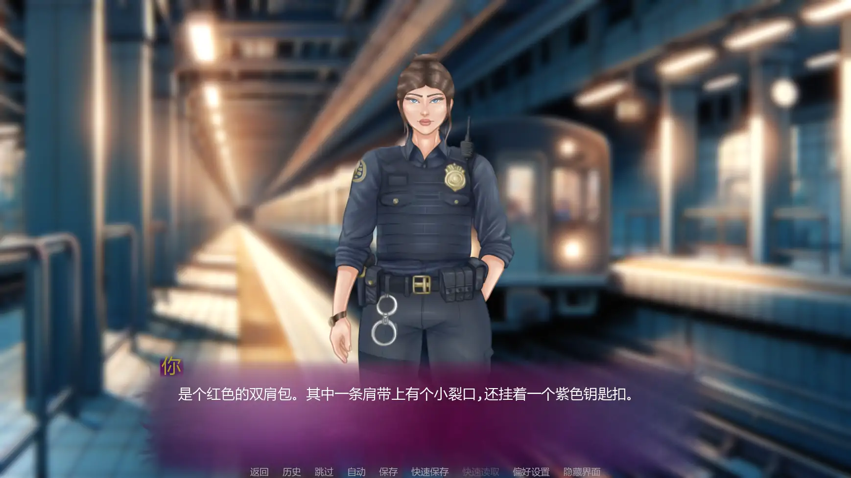 【欧美SLG/AI汉化/学校】诱人的阴影v0.7p3 AI汉化版【PC+安卓/3.44G/更新】Seductive Shadows