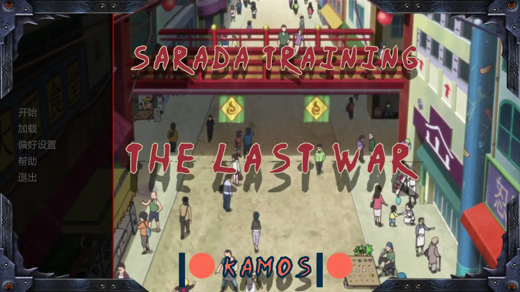 【日系SLG/AI汉化/同人】佐良娜训练:最后的战争v4.5 AI汉化版【PC+安卓/2.83G/更新】Sarada Training: The Last War