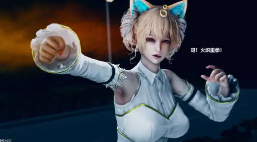 [3D中文]魔法少女之殇1-3[284M]