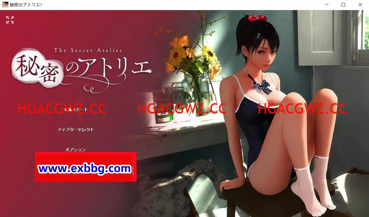 【3DHAG/全动态/CV】[KENZsoft] 秘密のアトリエ!+自带全动画全开 DL正式版【PC电脑/安卓APK/4G/新作】