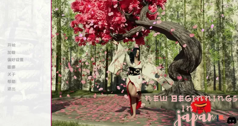 【欧美SLG/汉化/动态】新起点Ch.2v0.8.3 AI版【PC+安卓/7.39G/更新】(别名:日本的新开始、日本的新起点)New Beginnings in Japan [Ch.2 v0.8.3]