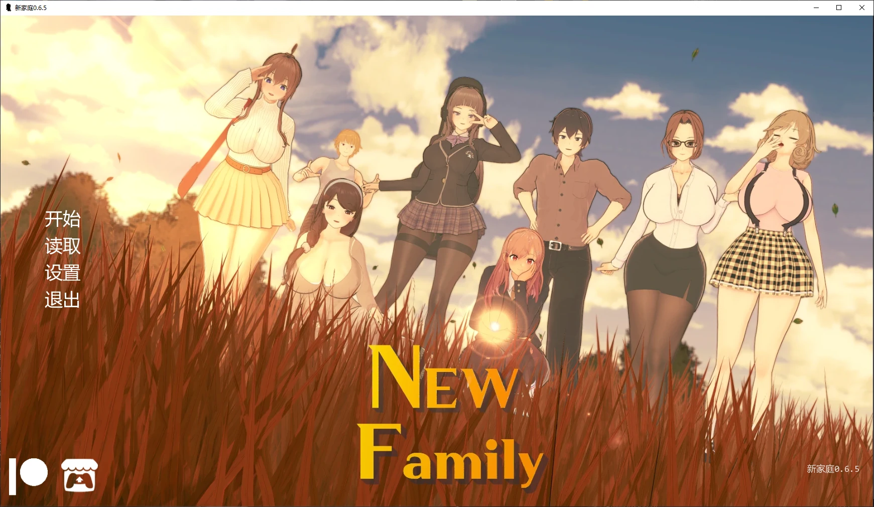 【日系SLG/AI汉化/沙盒】新家庭v0.7.0 AI汉化版【PC+安卓/4.61G/更新】New Family