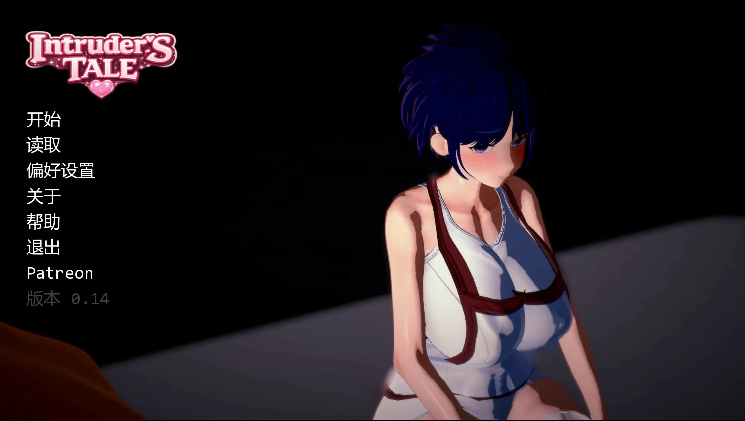 【日系SLG/AI汉化/后宫】不速之客0.14 AI汉化版【PC+安卓/1.6G/更新】Intruder’s Tale [v0.14]